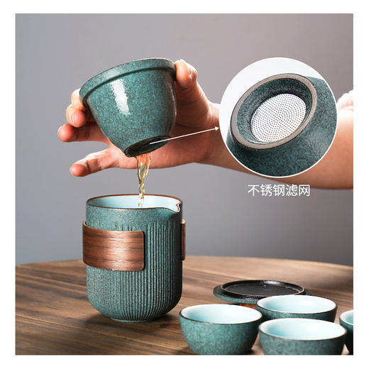快客杯一壶一杯四人车载户外茶具1泡茶便携包式收纳功夫旅行套装 商品图4