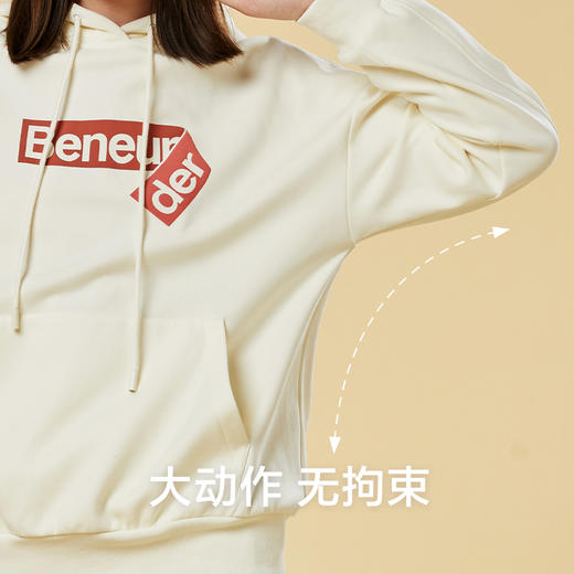 BENEUNDER 蕉下  元映系列连帽套头卫衣 商品图4