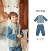【58元任选2件】i-baby恒温儿童 保暖立领套装 家居服秋冬新款泰迪绒居家睡衣舒适春秋外穿 商品缩略图5
