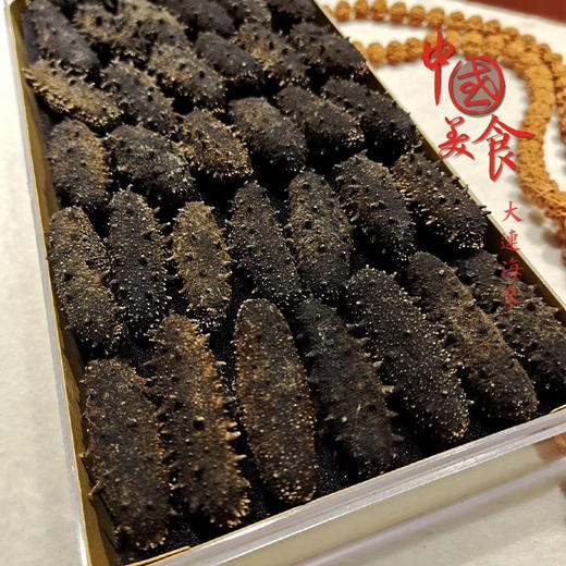 ＃第四年＃纯淡干辽参，原生态大连精品海货， 6年以上的深海海域海参，自然生长无任何人工干预，品质上乘，营养全面，是高端送礼，家庭日常保养、孕期滋补的上上之选。 商品图3