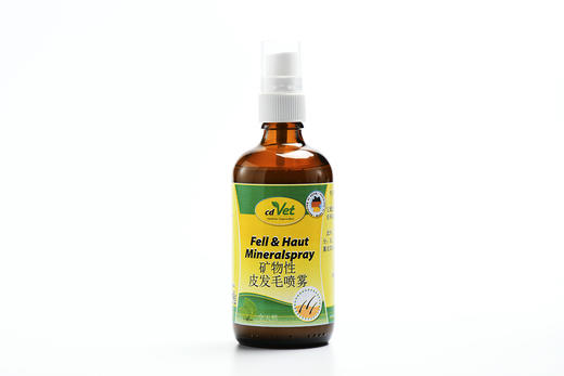施德维特cdvet矿物性皮毛喷雾 狗养护毛囊发毛修复 商品图1