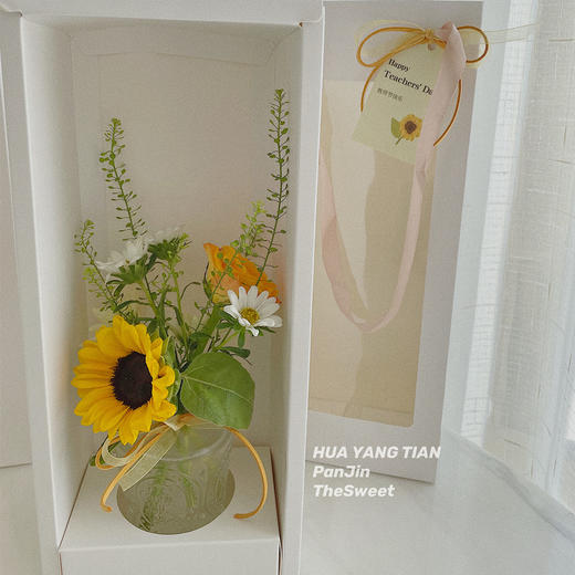 浇灌成长 ·  手提瓶花 商品图3