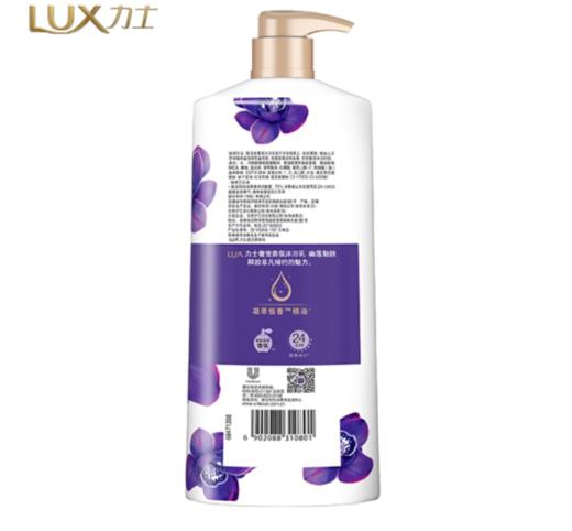 O| 力士（LUX）奢宠香氛沐浴乳 幽莲魅肤 720ml 商品图1