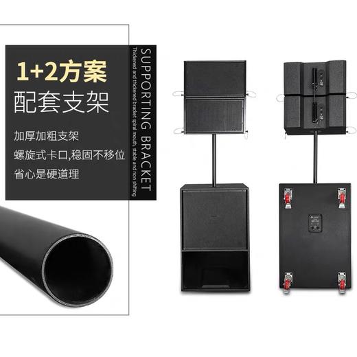 单10寸有阵线专业音响套装（租用） 商品图1