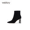westory2021秋季新款小香风时尚女靴尖头粗跟小众短靴W21DS80961 商品缩略图1