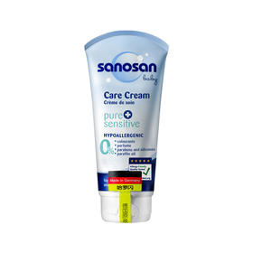 dx 哈罗闪婴儿润肤霜 保湿滋润补水润肤乳宝宝霜护肤霜身体乳 75ml