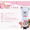 MMTuau护手霜玫瑰花香嫩滑滋润便携补水保湿不油腻嫩肤 商品缩略图2