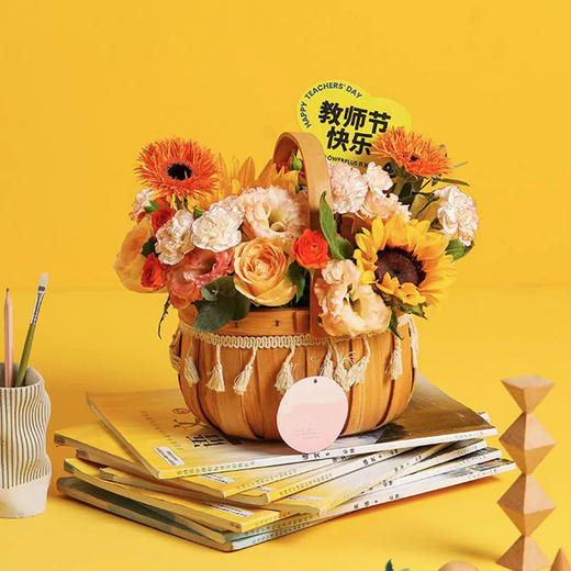 朝曦向日葵手提花篮 商品图2