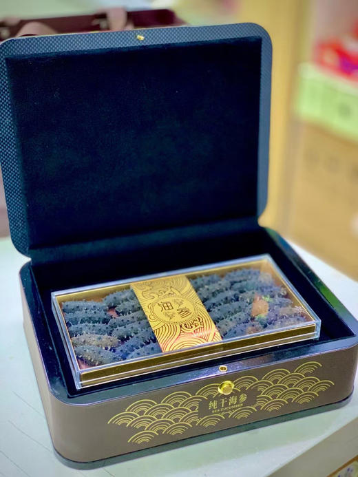 ＃第四年＃纯淡干辽参，原生态大连精品海货， 6年以上的深海海域海参，自然生长无任何人工干预，品质上乘，营养全面，是高端送礼，家庭日常保养、孕期滋补的上上之选。 商品图4