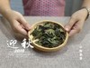 【家有好茶】竹香清新，药香沉郁，7年陈的散白茶2018迎秋清风徐来 商品缩略图3