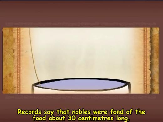 66 Noodles Chinese food 商品图0