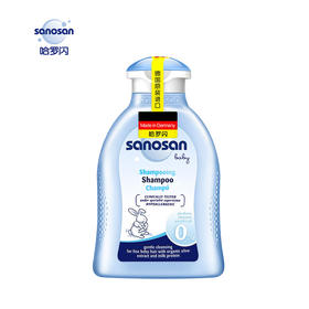 dx 哈罗闪婴儿净护洗发露 儿童洗发水宝宝洗发露 200ml