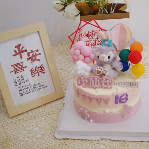 仙女的星黛露 商品图2