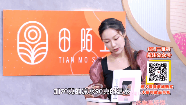  不用揉面，蒸出蓬松馒头！冬天吃面食全靠它，省时省力，全家都爱吃~ 