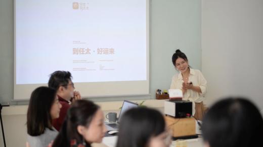 其实这个世界是有生命的！【私董会246期】 商品图0