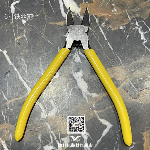 张小泉花艺师剪刀，枝剪，弯头剪，直头剪 商品图4