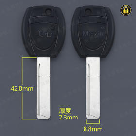 〖1138〗胶美心平板（子母珠)