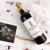 法国宝隆珍藏葡萄酒 商品缩略图0