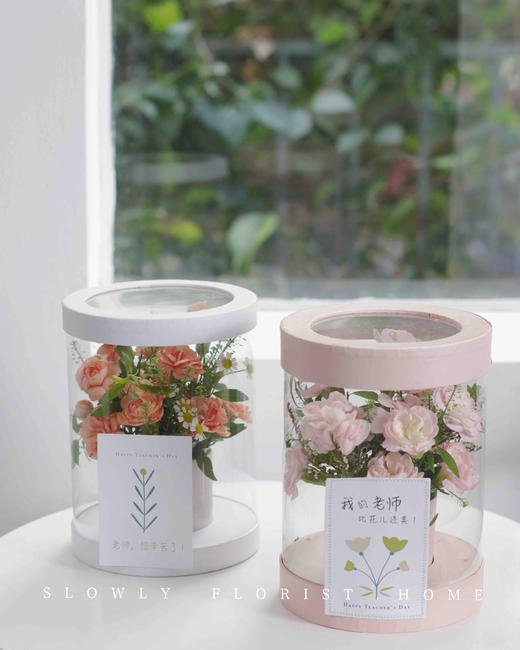 mini小花盒 商品图0