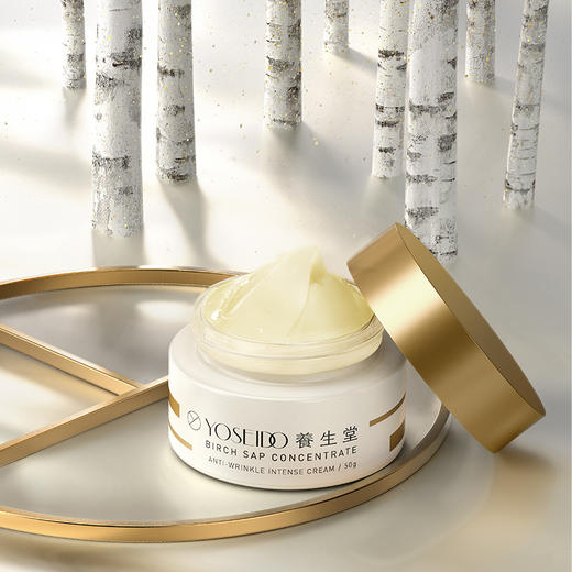 【品牌直发 买就送同款6g抗皱霜】+养生堂金桦桦树汁抗皱滋养霜润泽防初老肌肤弹润紧致补水保湿面霜 商品图2