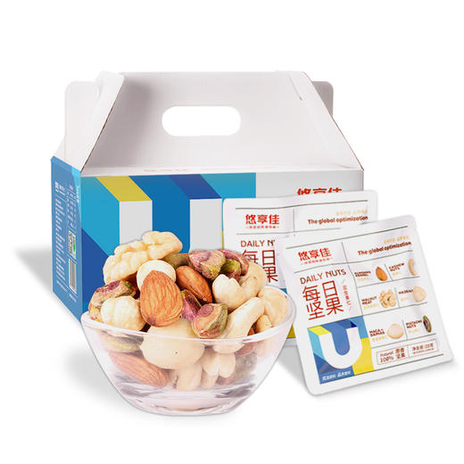 悠享佳 每日坚果礼盒 纯坚果 750g/箱（30袋） 商品图3