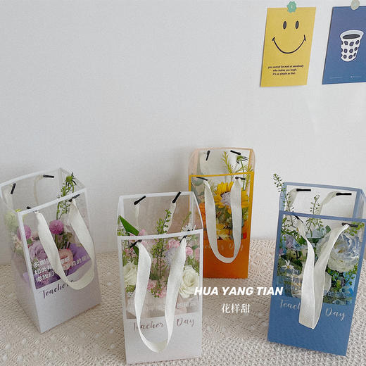 师情画意 · 手提花束 商品图0