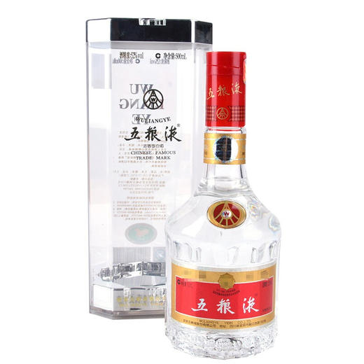 五粮液52度盒装白酒500ml 商品图0