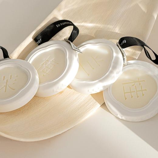 陶瓷香挂 商品图4