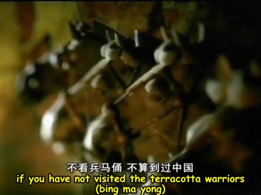 51 Terracotta Warriors 商品图0