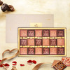 歌帝梵商务黑巧系列巧克力礼盒18片装/044758 浓郁顺滑馥郁醇香 商品缩略图0