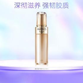 欧珀莱臻源凝时精华水(滋润型) 170ml