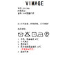 VIMAGE纬漫纪秋季新款时尚通勤印花飘带衬衫女上衣V1613212 商品缩略图8