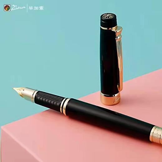 【PIMIO】毕加索 成人商务 5505高档礼盒装 初学者墨水笔 商品图0