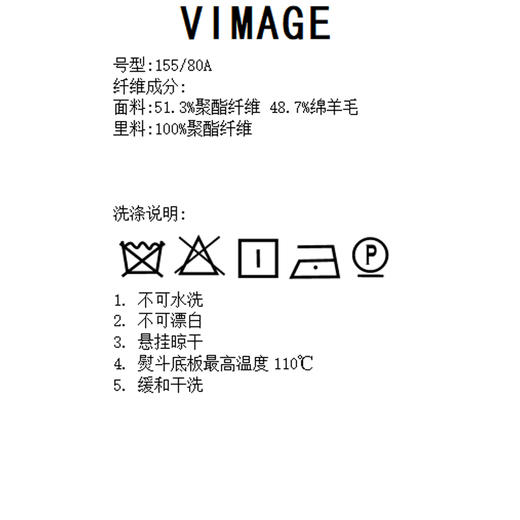 VIMAGE纬漫纪秋季新款洋气西装V领收腰显瘦中长款连衣裙女V1607244 商品图6