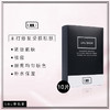 MMT 泰国进口uau蚕丝面膜10片 商品缩略图1