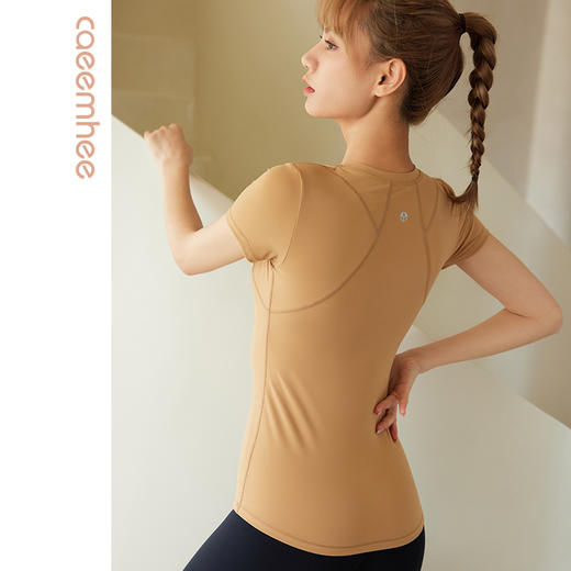 【断码捡漏】卡益裸感磨毛瑜伽服短袖KU03922 商品图1