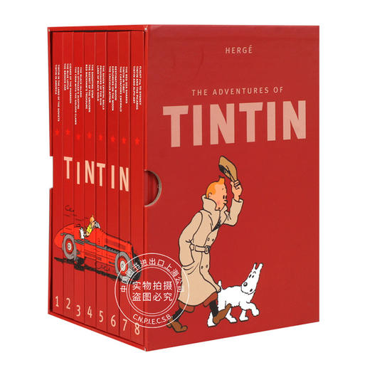 现货 丁丁历险记 套装 英文原版 Tintin Collection The Adventures of Tintin 精装 收藏版 丁丁 1-8全套 8本套装 进口原版 商品图1