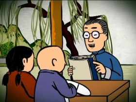 82 Kites in Chinese folklore