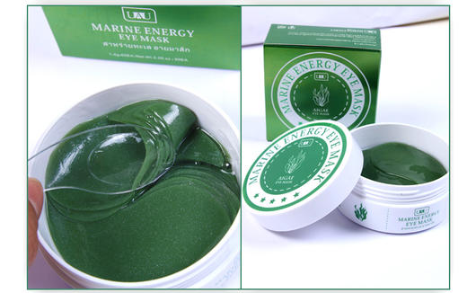 MMT UAU泰国进口海藻眼膜贴60片女 商品图1