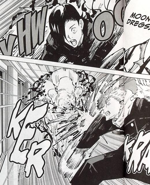 【中商原版】漫画 咒术回战4 Jujutsu Kaisen 英文原版 芥见下々 VIZ Media出版 商品图6