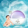 启初婴儿舒缓云朵霜30g 商品缩略图1