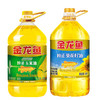 【99.9元2桶】金龙鱼纯正葵花籽油/玉米油4L 商品缩略图0