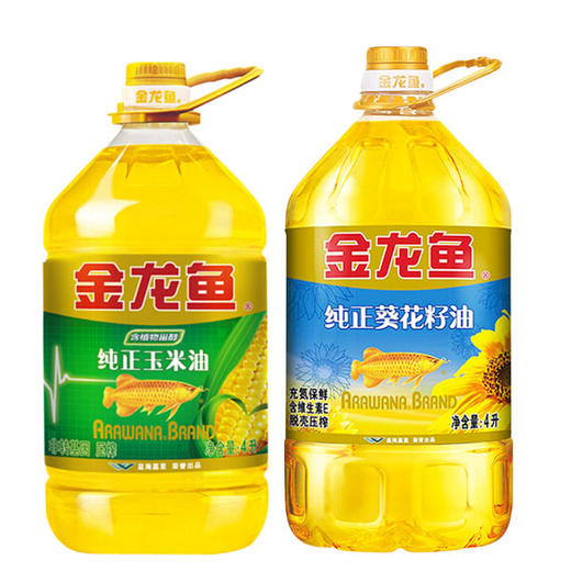 【99.9元2桶】金龙鱼纯正葵花籽油/玉米油4L 商品图0