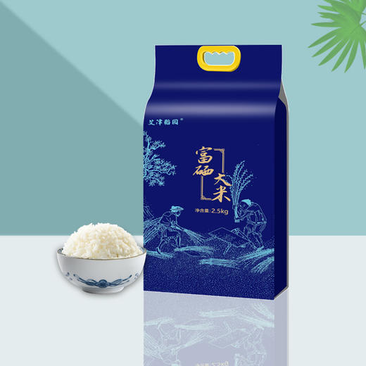 艾津稻园富硒米2.5kg 商品图1