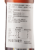 特价【Teisseire糖浆】帝斯乐 香草风味700ML/瓶  液体糖浆咖啡伴侣 奶茶 调酒 商品缩略图4