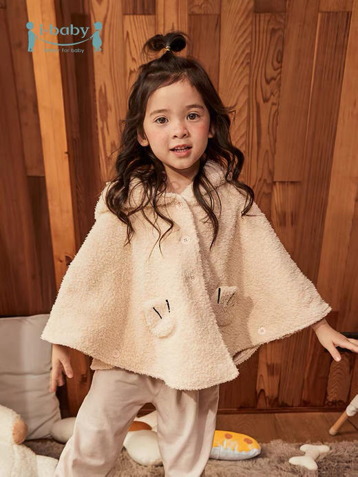 i-baby恒温连帽披肩斗篷秋冬新款泰迪绒儿童保暖可爱外穿家居服 商品图1