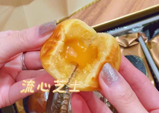 【现货】美心流心四式月饼！火爆到一盒难求！！！比流心奶黄月饼都稀缺[色] 商品图9