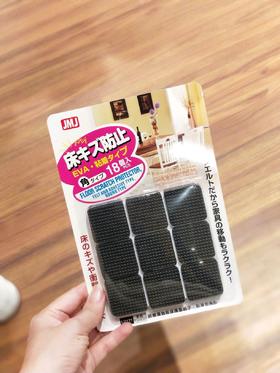 JMJ方形保护垫黑色