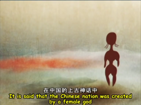 68 Legend behind Chinese ethnic groups