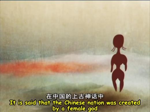 68 Legend behind Chinese ethnic groups 商品图0